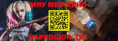 марки lsd Краснокаменск