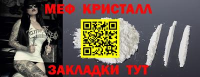 марки lsd Краснокаменск