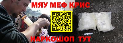 героин Кумертау