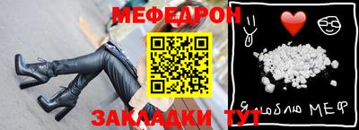 ALPHA PVP Кунгур