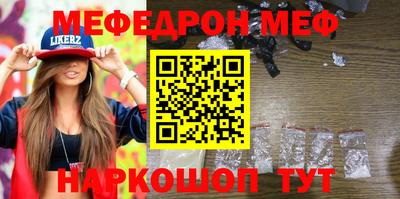 ALPHA PVP Кунгур