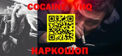марки lsd Краснокаменск