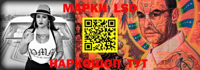 соль курить ск Краснодар