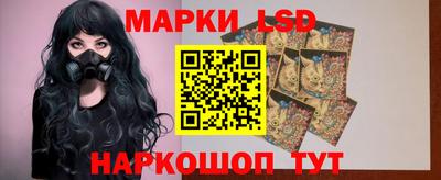 соль курить ск Краснодар