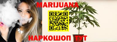 марки lsd Краснокаменск