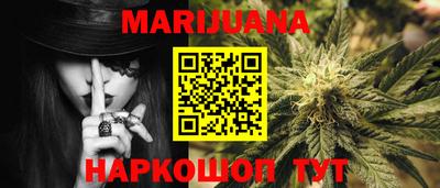 соль курить ск Краснодар