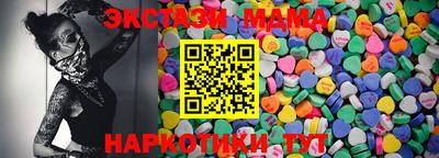 героин Кумертау
