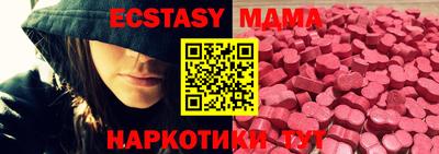 кокаин премиум Кулебаки