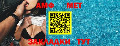 соль курить ск Краснодар