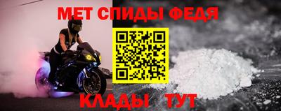 шишки Краснознаменск