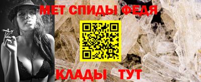 шишки Краснознаменск
