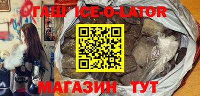 кокаин премиум Кулебаки