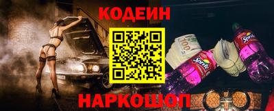 героин Кумертау