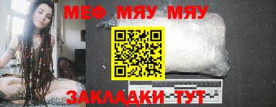 кокаин премиум Кулебаки